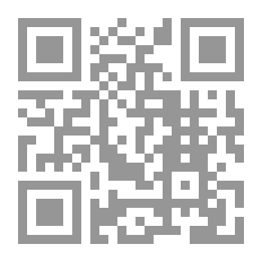Qr Code Explanation Of Abu Zakaria Yahya Bin Ali Al-Tabrizi, Famous For Al-Khatib, On The Diwan Of Poems Of Enthusiasm, Which He Chose From Among The Poems Of Arab