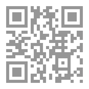 Qr Code تحليل النصوص `مداخل منهجية في قراءة شعرنا القديم` (الجزء الأول: من الجاهلية إلى الأموية)