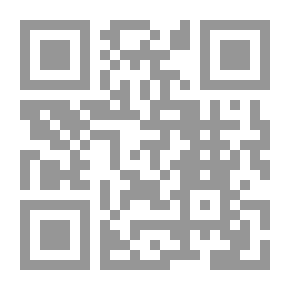 Qr Code الموسوعة الشاملة في قوانين المناطق الحرة في دولة الإمارات العربية المتحدة