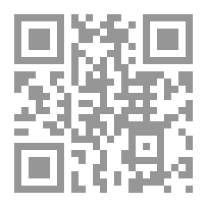 Qr Code الإيقاع في الشعر العربي الحديث (البحث عن أشكال جديدة )