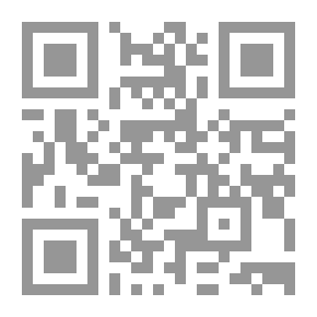 Qr Code أساسيات الإدارة المالية الحديثة #2