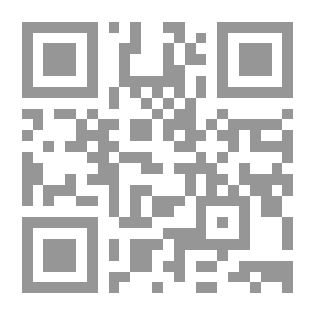Qr Code اليسار الفرنسي والحركة الوطنية المغربية 1905 - 1955 : الجزء الثاني
