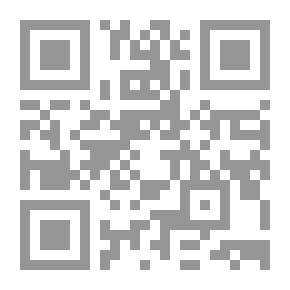 Qr Code Taha Hussein `unidentified Documents`