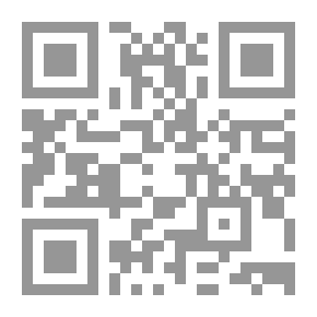 Qr Code الطريق إلى المستقبل