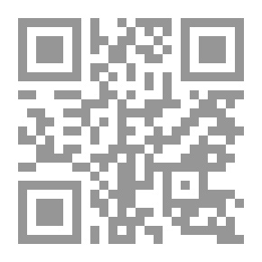 Qr Code إلتقاط أنفاس