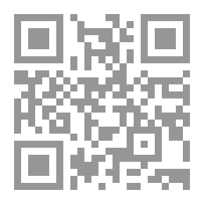 Qr Code Ecstasy And Nostalgia