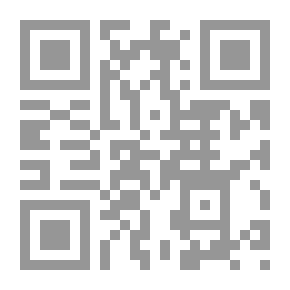 Qr Code كما يليق بمغترب