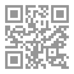Qr Code The Naughty Philosopher: Mostafa Mahmoud