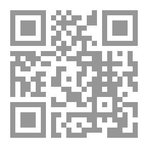 Qr Code Cottage Folk