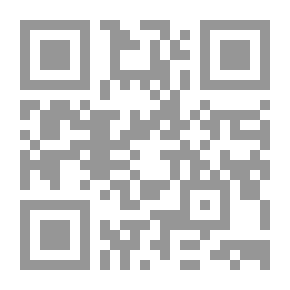 Qr Code علم النفس عند علماء الإسلام