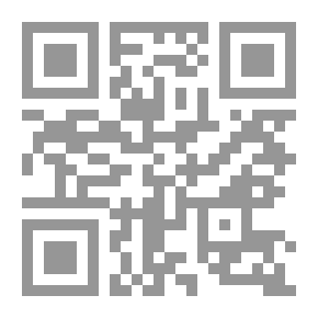 Qr Code نظام المنطق والاستنتاجي والاستقرائي