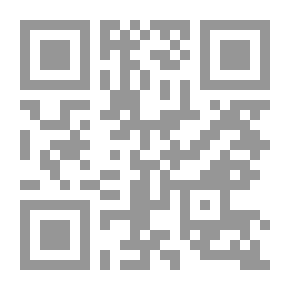 Qr Code القصور الإداري في المدارس ؛ الواقع والعلاج