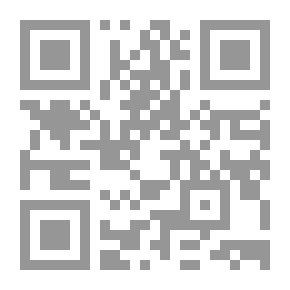 Qr Code Vine And Moon