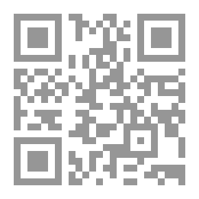 Qr Code الفضيل بن عياض التيمي إمام الحرم وشيخ الحجاز