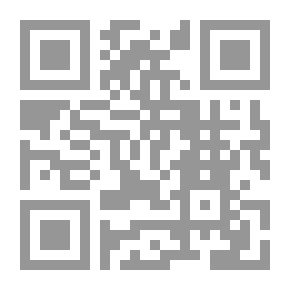 Qr Code A Scientific French Reader