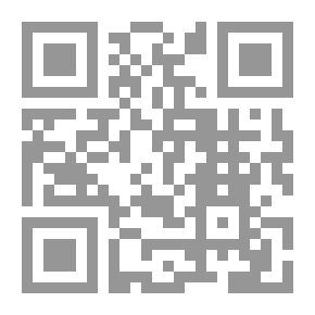 Qr Code Poems Dedicated To Sheikh Zayed Bin Sultan Al Nahyan
