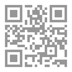 Qr Code المشرب