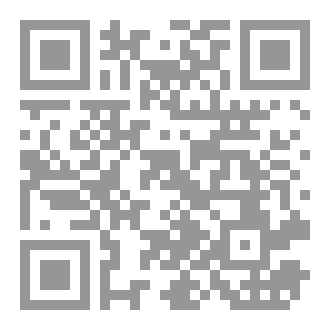 Qr Code Python for Data Analysis