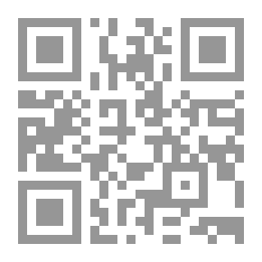 Qr Code 13 نبى بعد خاتم النبيين