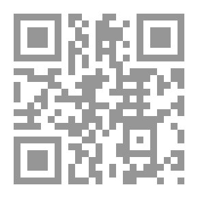 Qr Code The End Of The Lord In The Arts Of Literature - Part Twenty-Nine
