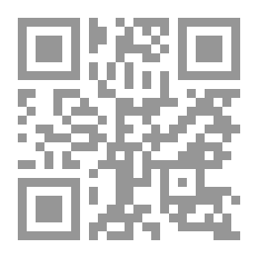 Qr Code Sales `Encyclopedia Of Fatwas On Financial Transactions For Islamic Banks And Financial Institutions - Volume Seven`