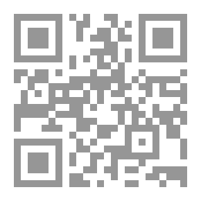 Qr Code The Prophets Stories