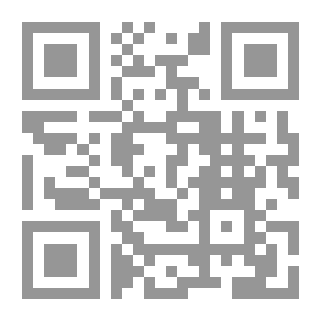 Qr Code The Hoofer