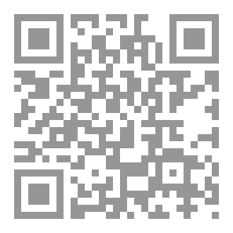 Qr Code المقابر تتكلم 8!