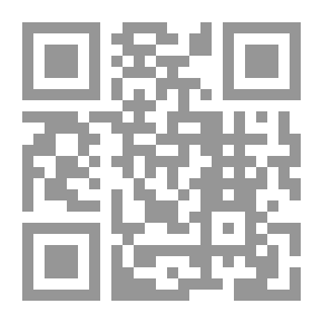 Qr Code Math 1 Primary Term 2 Note 2
