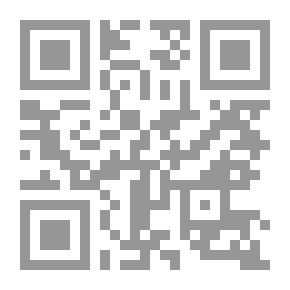 Qr Code فارس من الشرق (2)