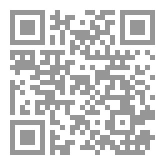 Qr Code The Straw