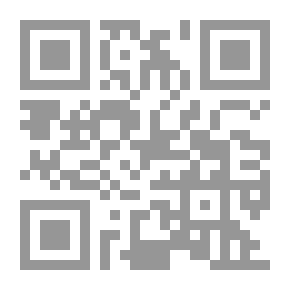 Qr Code في نظرية الأدب محتوى الشكل مساهمة عربية
