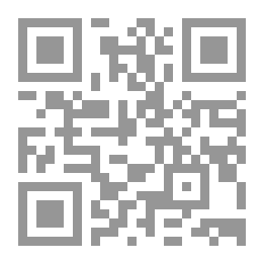 Qr Code جمر