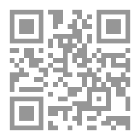 Qr Code Obtaining What Is Expected From The Science Of Assets (Shamwa)