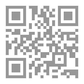 Qr Code أثر نظم المعلومات المحاسبية في عملية اتخاذ القرارات