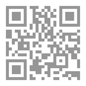 Qr Code Mesopotamia In Greek And Roman Writings
