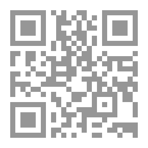 Qr Code العشوائيات السكنية `المشكلات والحلول`