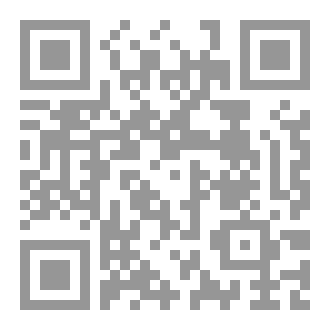 Qr Code FRAMEWORK FOR GAMIFICATION BASED E-LEARNING SYSTEMS FOR HIGHER EDUCATION IN EGYPT