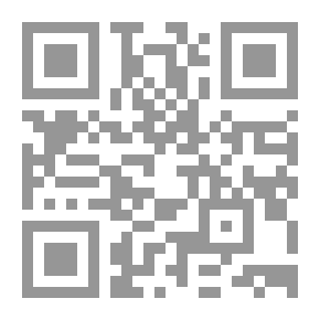 Qr Code المجموع - الجزء الثالث