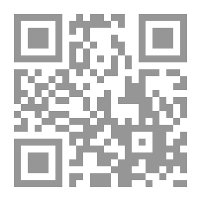 Qr Code En el siglo XXX