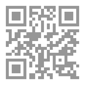 Qr Code مجلة الأدب الإسلامي ع.55