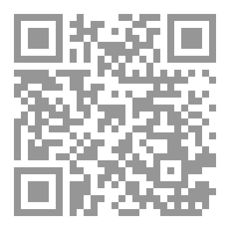 Qr Code ياقوتات الأدب