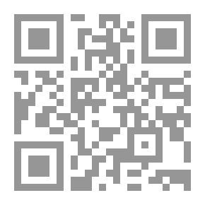 Qr Code الصائح المحكي، صورة المتنبي في الشعر الحديث