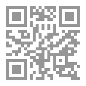 Qr Code علم طبقات المحدثين، أهميته وفوائده