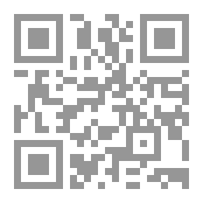 Qr Code هي والفتاوى