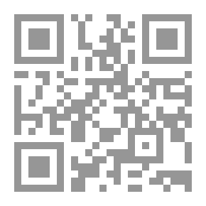 Qr Code دمشق 67