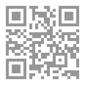 Qr Code أشهد عكس الريح