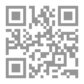 Qr Code ثلاثية الزمن