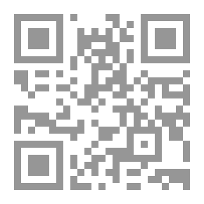 Qr Code الضياء في كلام الأذكياء