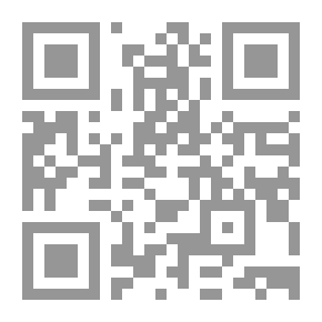 Qr Code أسس البحث الجغرافى